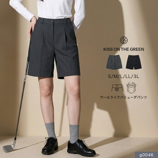 ゴルフウェア レディース パンツ / ウール調 ミニマルチェック柄 バミュ…