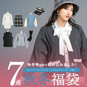 StEFA fB[X St  H~΂lߍ݂܂I7_ZbgIZbgAbvors[X1_IgbvXor{g4_Iɏ2_7_蕟 2025 H ~ 