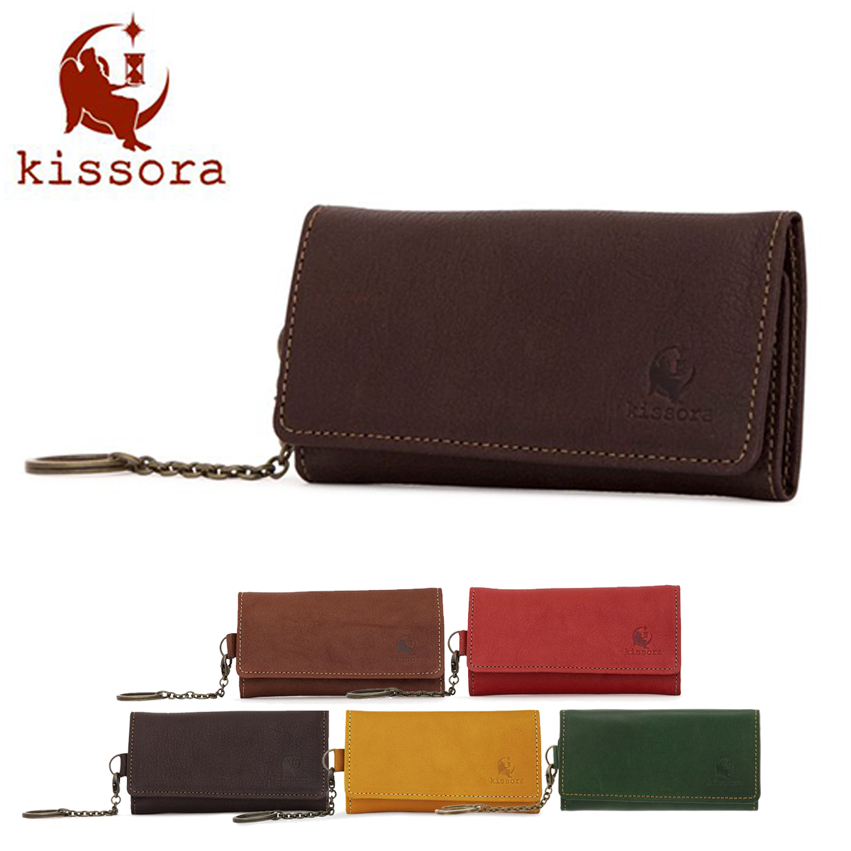 ファッションなデザイン キソラ 期間限定 kissora キーケース 送料無料 レディース KIPT-055 セラゾール 本革 革 レザー