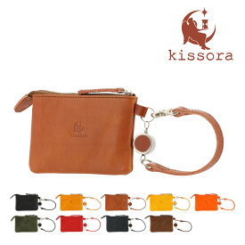 【全品10倍｜5/30 24時迄】キソラ パスコインケース 本革 ピボット メンズ レディースKIIS-125 kissora | パスケース 定期入れ 小銭入れ 牛革 日本製 レザー