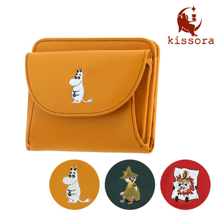 楽天市場】【全品10倍｜11/10(日)0時～26H限定】キソラ ムーミン 