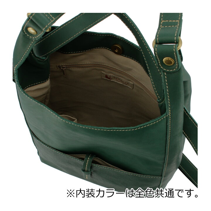 楽天市場】【全品10倍☆3/30(日)0時～】リュック A4 2WAY 本革 kissora 