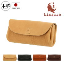 楽天市場】長財布 kununurraの通販