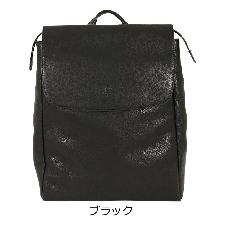 楽天市場】キソラ リュック かぶせ 本革 レザー オリーブヌメ 