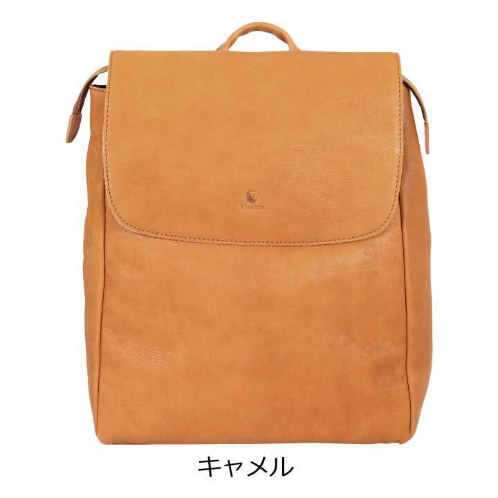 楽天市場】【全品10倍☆9/19(金)20時～】キソラ リュック かぶせ 本革 