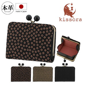 ySi10{11/19()0zL\ ܂z ܌ {v Ós` fB[XKIPM-002 kissora | { v U[ a N