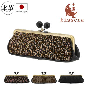 ySi10{9/12()0zL\ ዾP[X ܌ {v Ós` fB[XKIPM-004 kissora | KlP[X { v U[ a