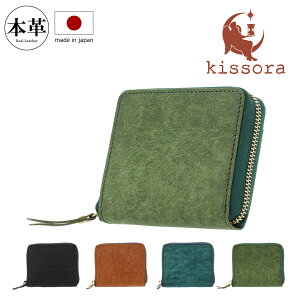 ySi10{11/19()0z܂z Eht@Xi[ {v { uGv L\ KITM-022 kissora | BOX^K v ~jz