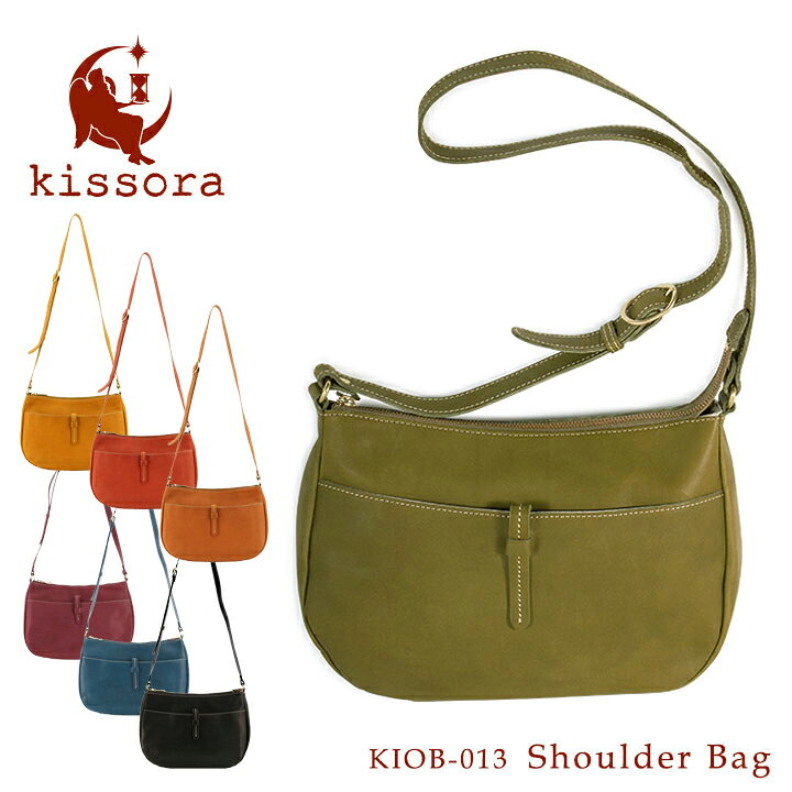 楽天市場】【全品10倍☆2/23(日)1時迄】ショルダーバッグ 本革 kissora 