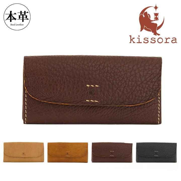 楽天市場】長財布 本革 日本製 キソラ kissora KIKN-010 【 クラシック 