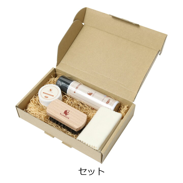 楽天市場】【全品10倍｜3/15(土)～48H限定】キソラ レザーケアセット 4 