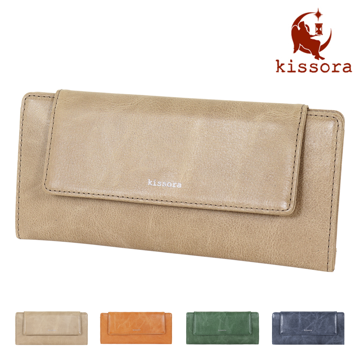 キソラ(kissora) 財布 レディース長財布 | 通販・人気ランキング