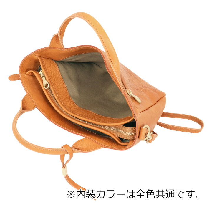 楽天市場】キソラ ショルダーバッグ 2WAY 本革 レザー オリーブヌメ  