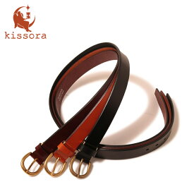 キソラ ベルト ピンタイプ メンズ KISN-004 kissora | ビジネス カジュアル フォーマル 本革 牛革 栃木レザー サマーオイル
