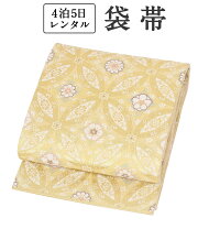 楽天市場】初釜 着物の通販