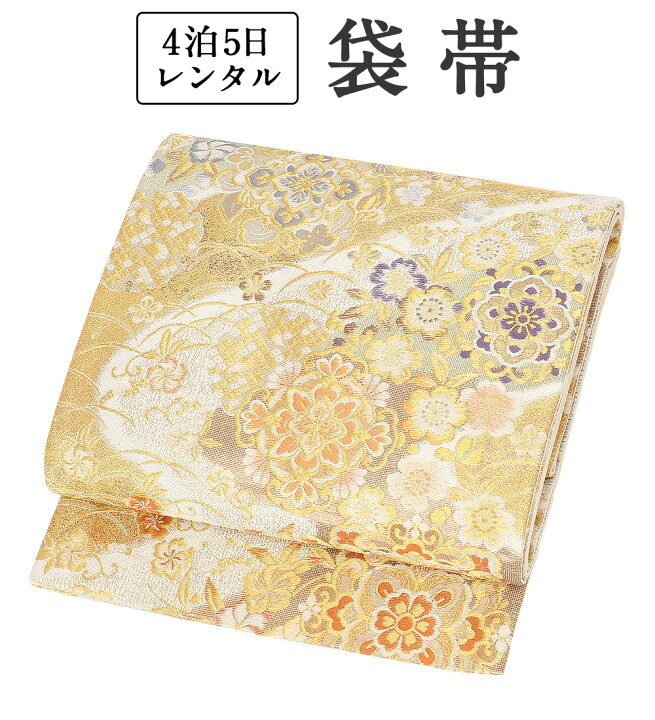 新品正絹西陣袋帯とみや謹製。SSS(訪問着、色無地、色留袖)