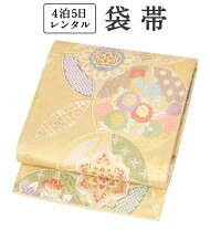 楽天市場】黒留袖金帯の通販 