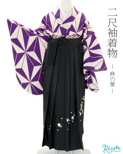 レンタル専用,レンタル袴,レンタル着物,貸衣装,袴レンタル,フルセット,卒業式,そつぎょうしき,袴