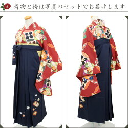 レンタル専用,レンタル袴,レンタル着物,貸衣装,袴レンタル,フルセット,卒業式,そつぎょうしき,袴