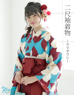 レンタル専用,レンタル袴,レンタル着物,貸衣装,袴レンタル,フルセット,卒業式,そつぎょうしき,袴