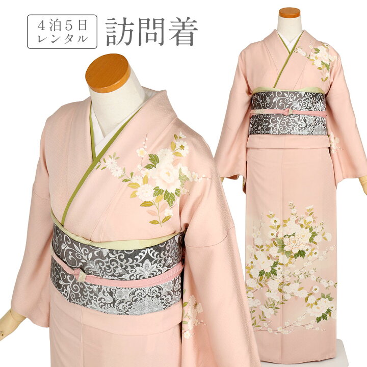 楽天市場】訪問着 レンタル フルセット＜ピンク×牡丹・菊・梅模様  