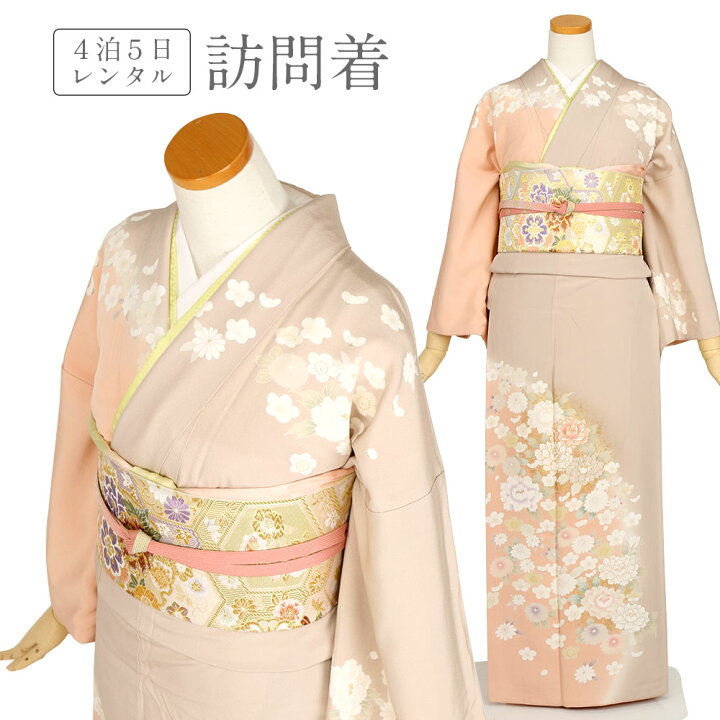 訪問着 レンタル フルセット＜ヌードベージュ・サーモンピンク×牡丹 