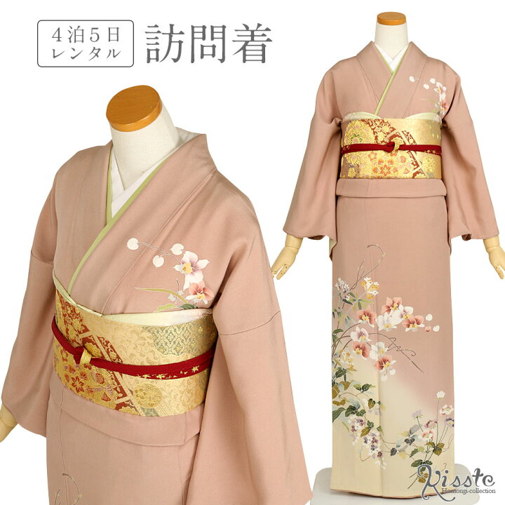 楽天市場】訪問着 レンタル フルセット＜ピンクベージュ×蘭・花＞往復  