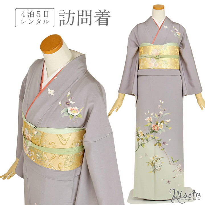 楽天市場】訪問着 レンタル フルセット 着物レンタル＜ブルーグレー×椿 