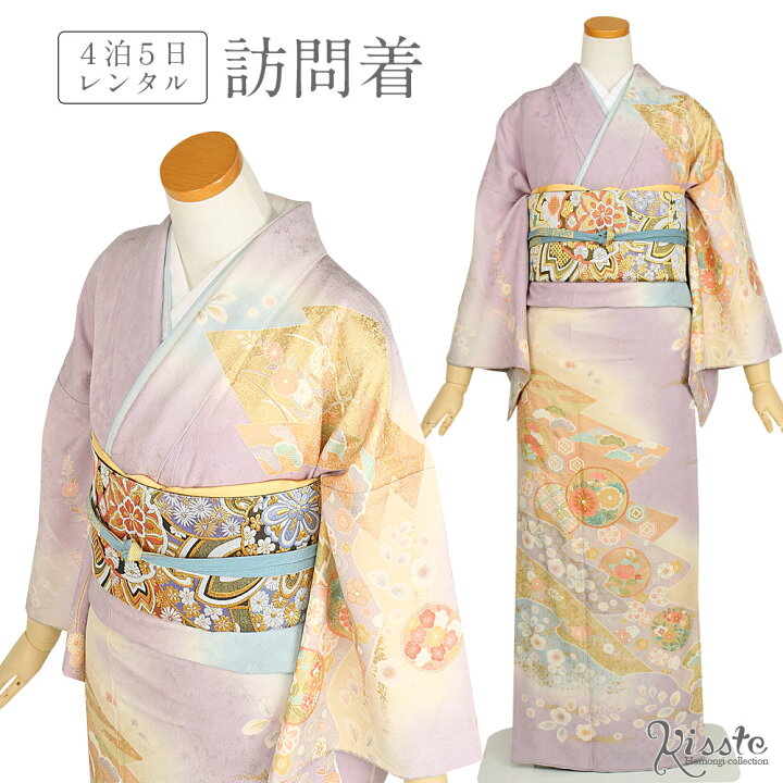 楽天市場】訪問着 レンタル フルセット＜藤色×菊・梅・松・有職文様 