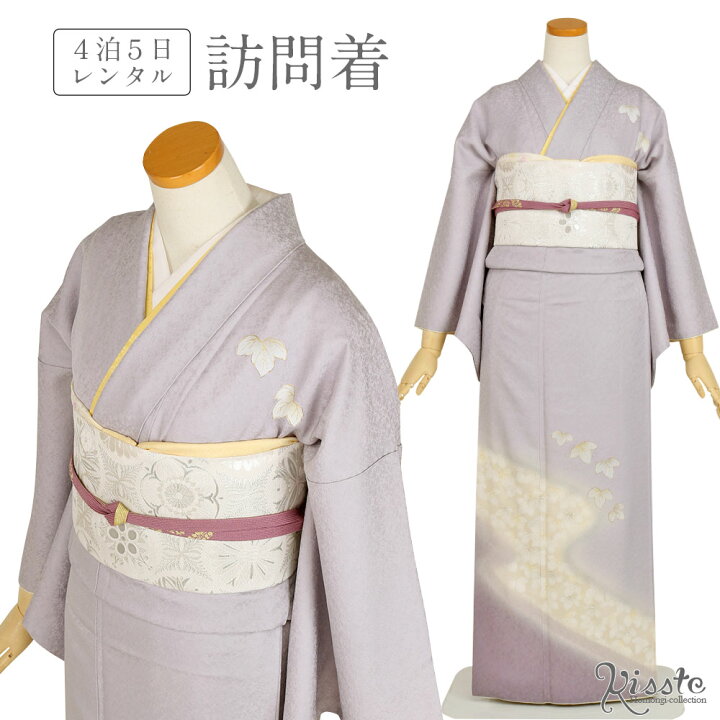 楽天市場】訪問着 レンタル フルセット＜ブルーグレー×蔦の葉＞往復 