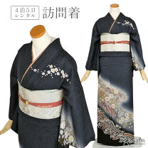 楽天市場】辻が花訪問着 黒の通販