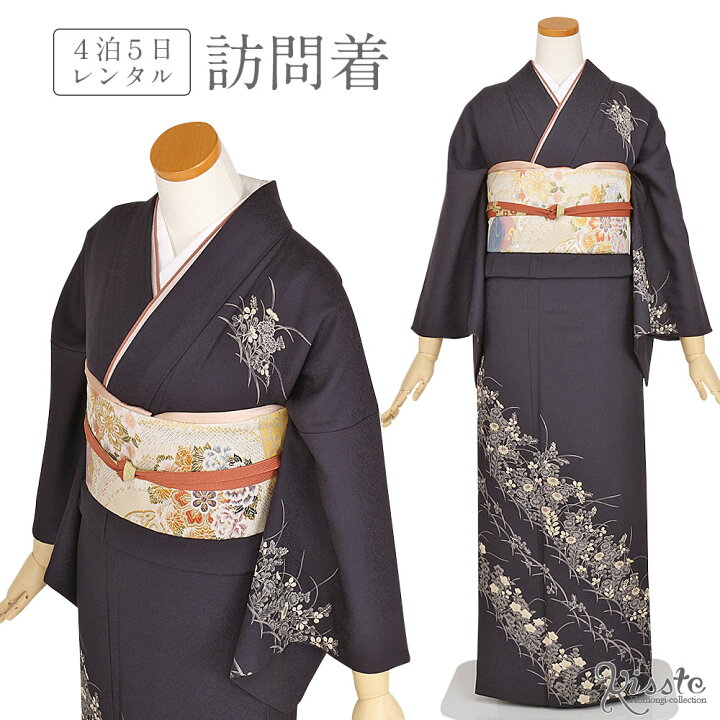 楽天市場】訪問着 レンタル フルセット＜紫紺×野菊・芝草・桔梗＞往復  
