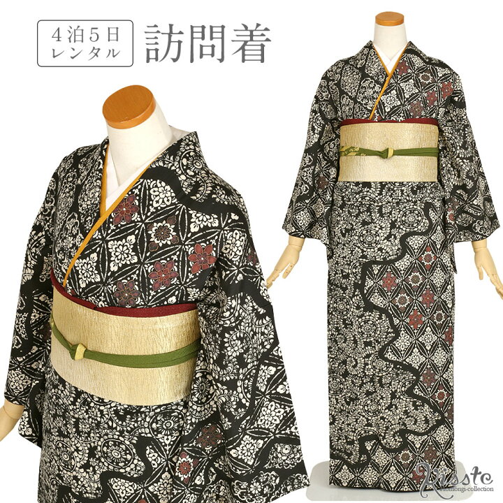 楽天市場】訪問着 レンタル フルセット＜黒・アイボリー×更紗・七宝 