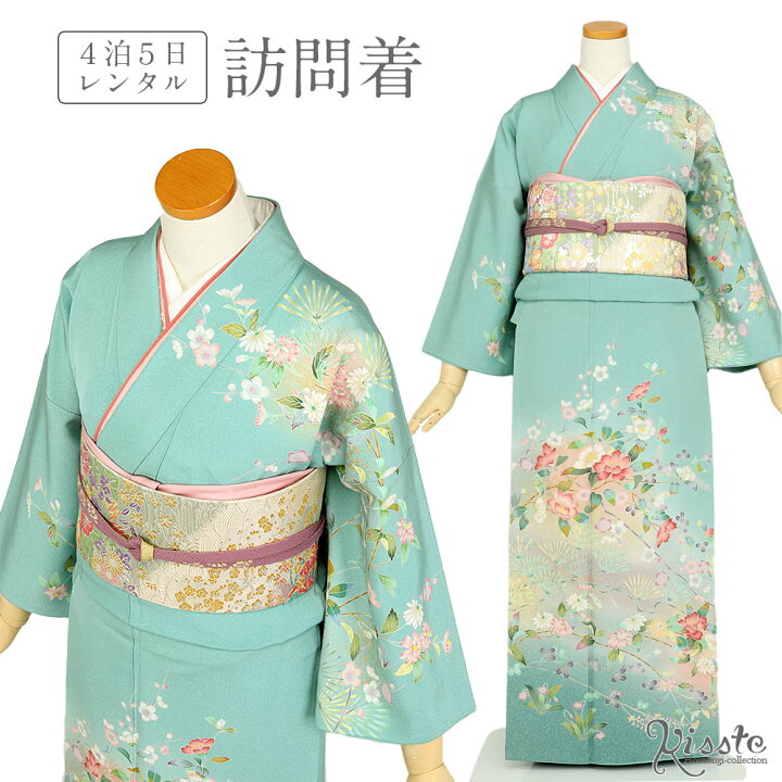 楽天市場】訪問着 レンタル フルセット ＜若草色×四季花模様＞ 往復  