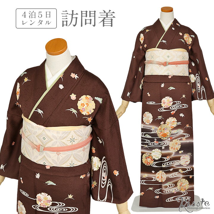 楽天市場】訪問着 レンタル フルセット＜黒茶×雪輪四季花流水 