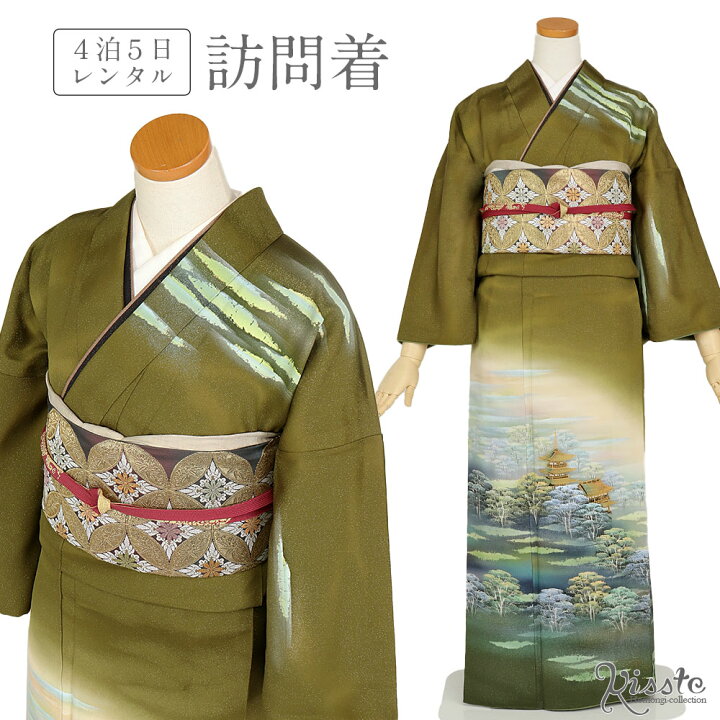 楽天市場】訪問着 レンタル フルセット＜苔色×五重塔＞往復送料無料  