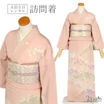 楽天市場】訪問着 桜 藤色の通販