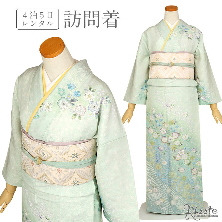 楽天市場】訪問着 レンタル フルセット＜白緑色×辻が花＞往復送料無料 
