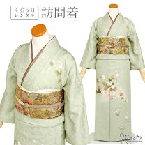 楽天市場】グリーン 緑（柄水仙）（和服｜レディースファッション）の通販