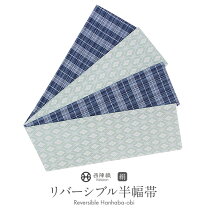 楽天市場】田中伝の通販