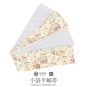 yN[|pōő10OFF!z   o[Vu wD gD  tNE c`@ { y   Б  w fB[X  o[Vu ܑ