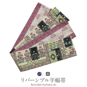     o[Vu ܂  ̗肢 [X͗l { y Б     X  ב  JWA    z