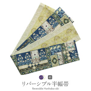     o[Vu ܂  ̗肢 [X͗l { y Б     X  ב  JWA    z