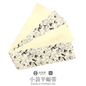 yN[|pōő10OFF!z   wD D ב ܑ ̐Ld LÂ { y L ˂ lR  Б w   X JWA   a Art aA[g 