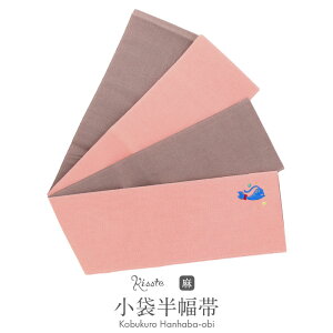 yN[|pōő10OFF!zđ   |Cg lR hJsN×O[W sN x[W O[ L ˂   䂩 䂩 Б fB[X  o[Vu