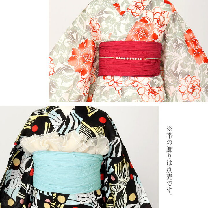 楽天市場】浴衣 帯 しわ へこ帯 大人 作り帯 結び帯 しわ兵児帯 シワ 