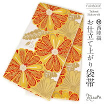 楽天市場】振袖 帯 菊（帯｜和服）：レディースファッションの通販 