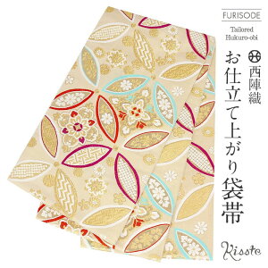 yN[|pōő10OFF!zܑ Up l S[h ɉؖ wD sCVn dďオ  U  l U  a tH[}