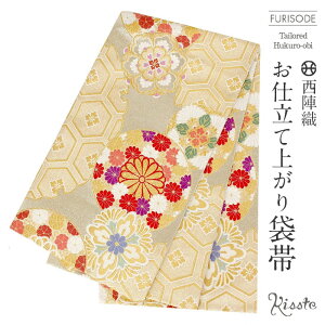 yN[|pōő10OFF!zܑ Up l Vo[ S[h ەɉ؂Ɛ֋Tb wD cbD dďオ   sN y U  l Up  a tH