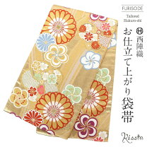 楽天市場】振袖 帯 菊（帯｜和服）：レディースファッションの通販